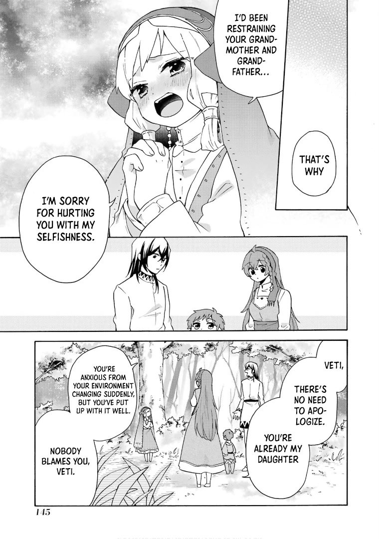 Tada Shiawasena Isekai Kazoku Seikatsu Chapter 18 page 33 - Chapter 18: The Princess is Becoming a Big Sister?