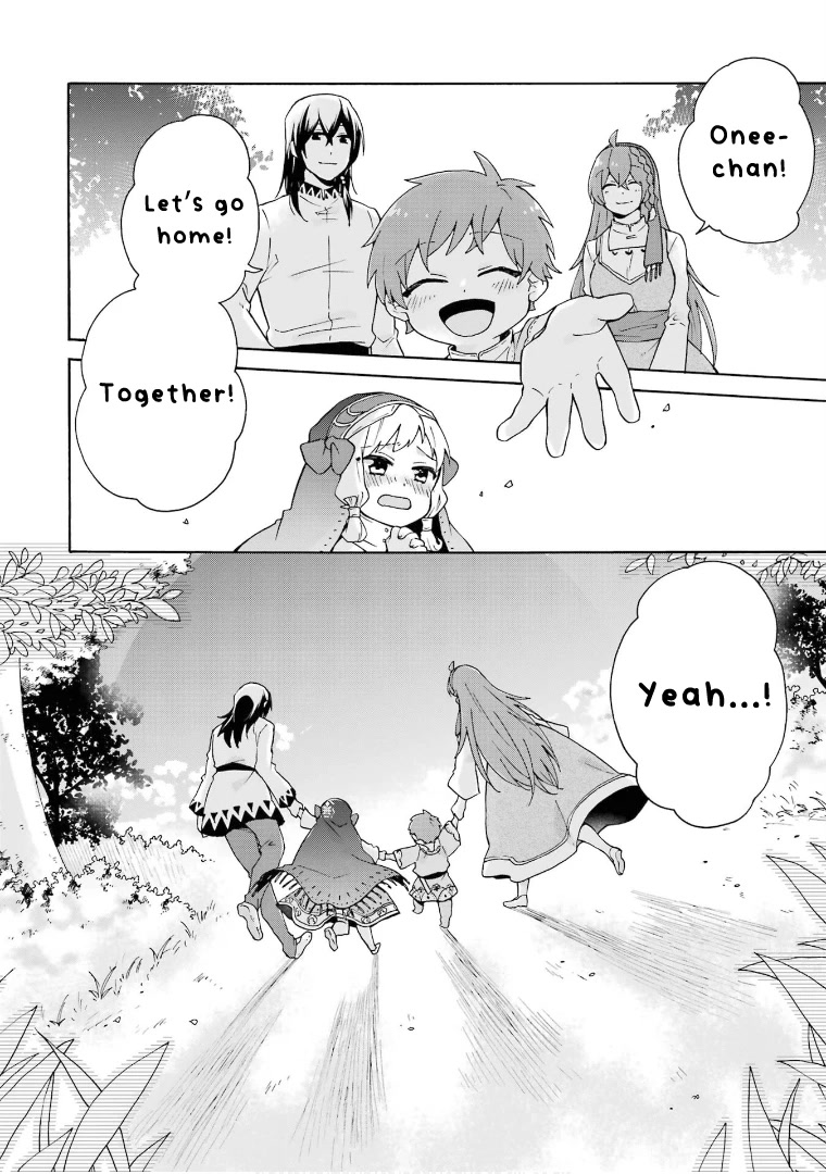 Tada Shiawasena Isekai Kazoku Seikatsu Chapter 18 page 34 - Chapter 18: The Princess is Becoming a Big Sister?