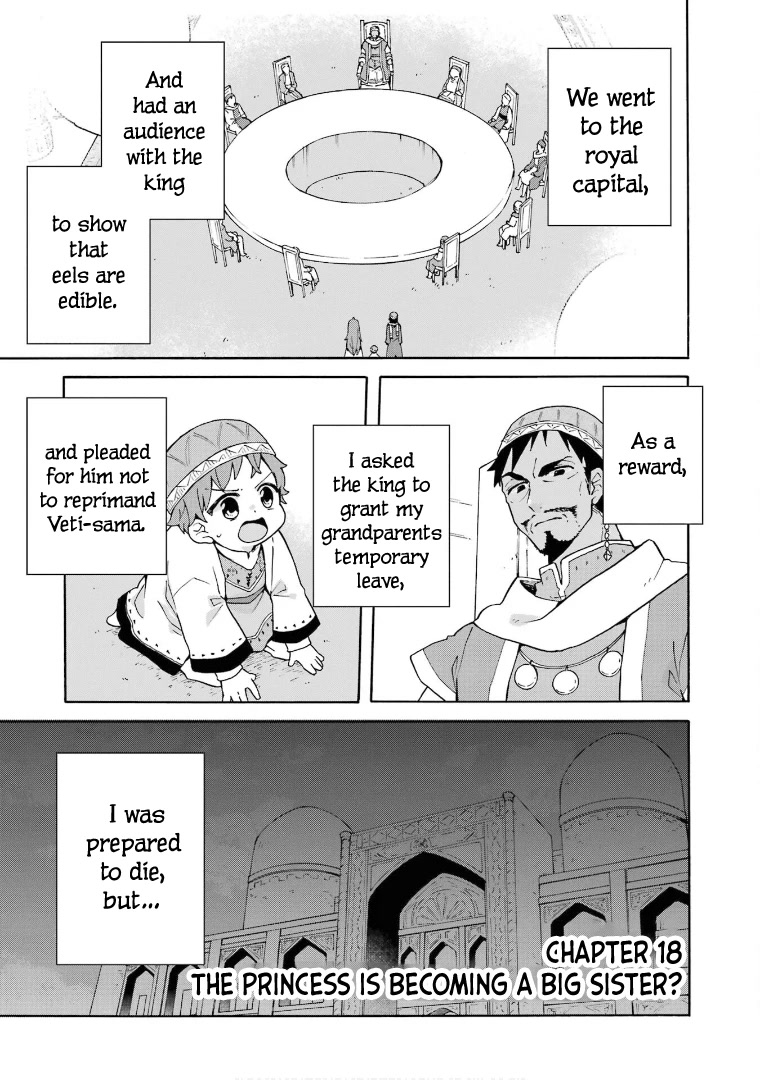 Tada Shiawasena Isekai Kazoku Seikatsu Chapter 18 page 4 - Chapter 18: The Princess is Becoming a Big Sister?
