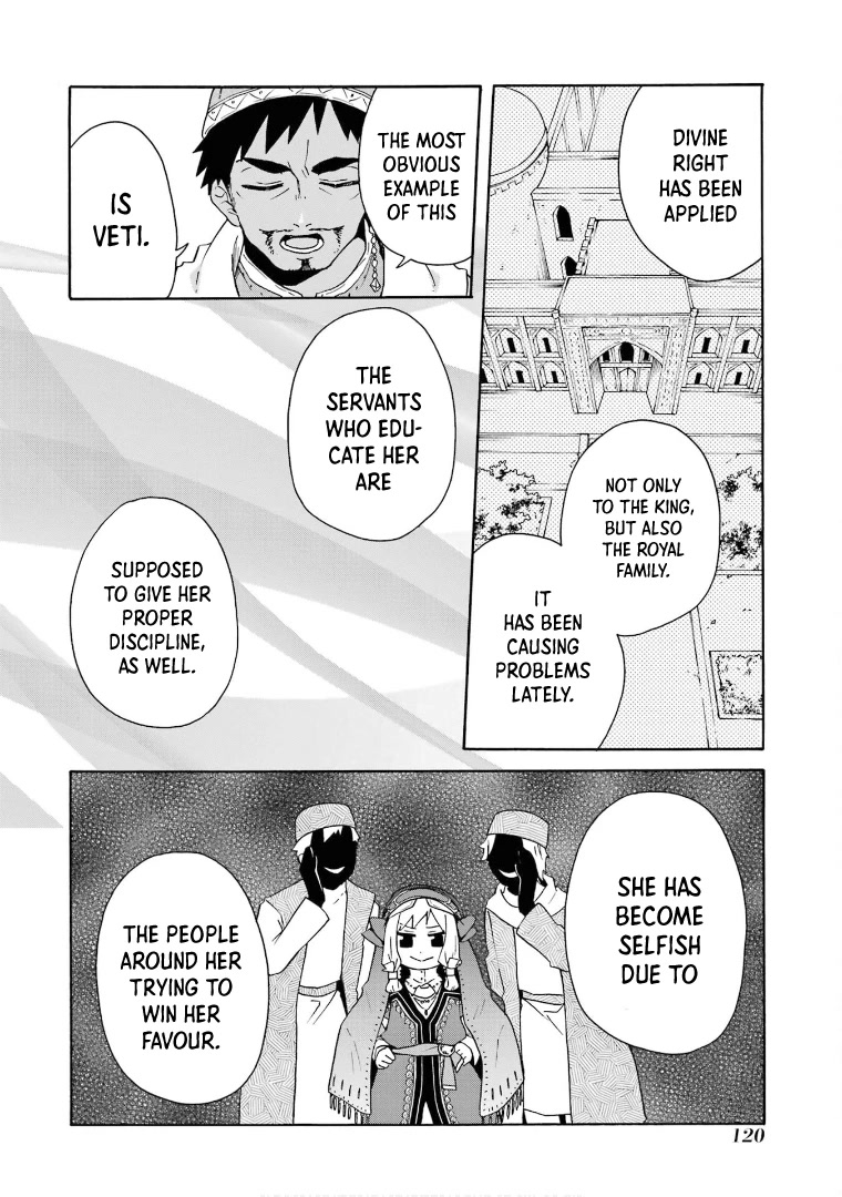 Tada Shiawasena Isekai Kazoku Seikatsu Chapter 18 page 8 - Chapter 18: The Princess is Becoming a Big Sister?