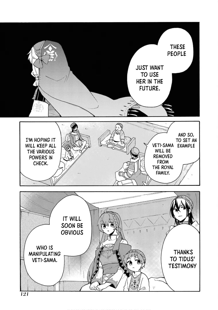 Tada Shiawasena Isekai Kazoku Seikatsu Chapter 18 page 9 - Chapter 18: The Princess is Becoming a Big Sister?