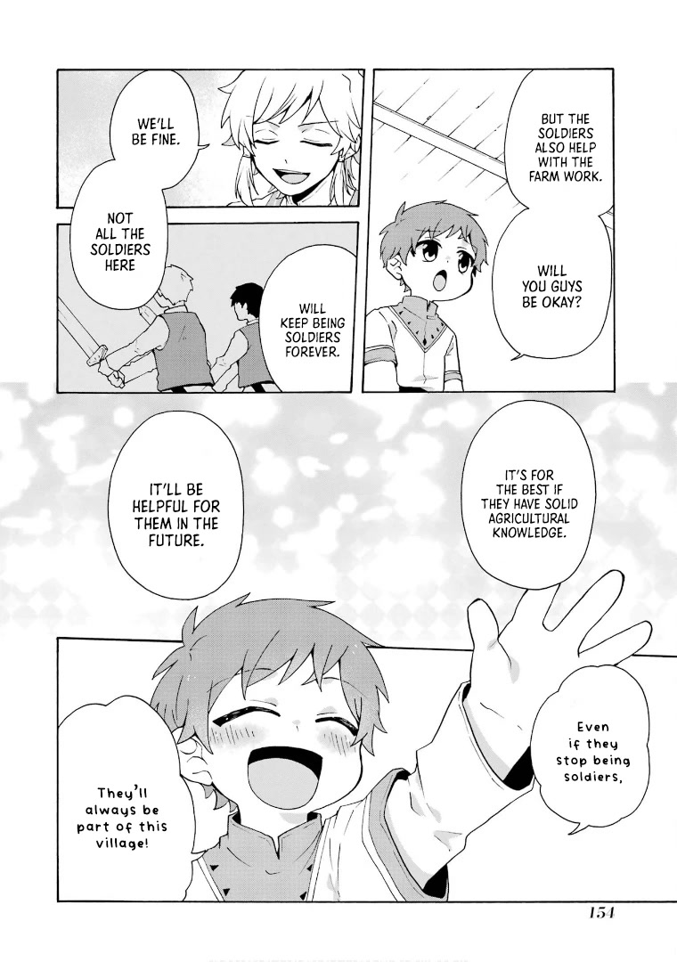 Tada Shiawasena Isekai Kazoku Seikatsu Chapter 19 page 11 - Chapter 19