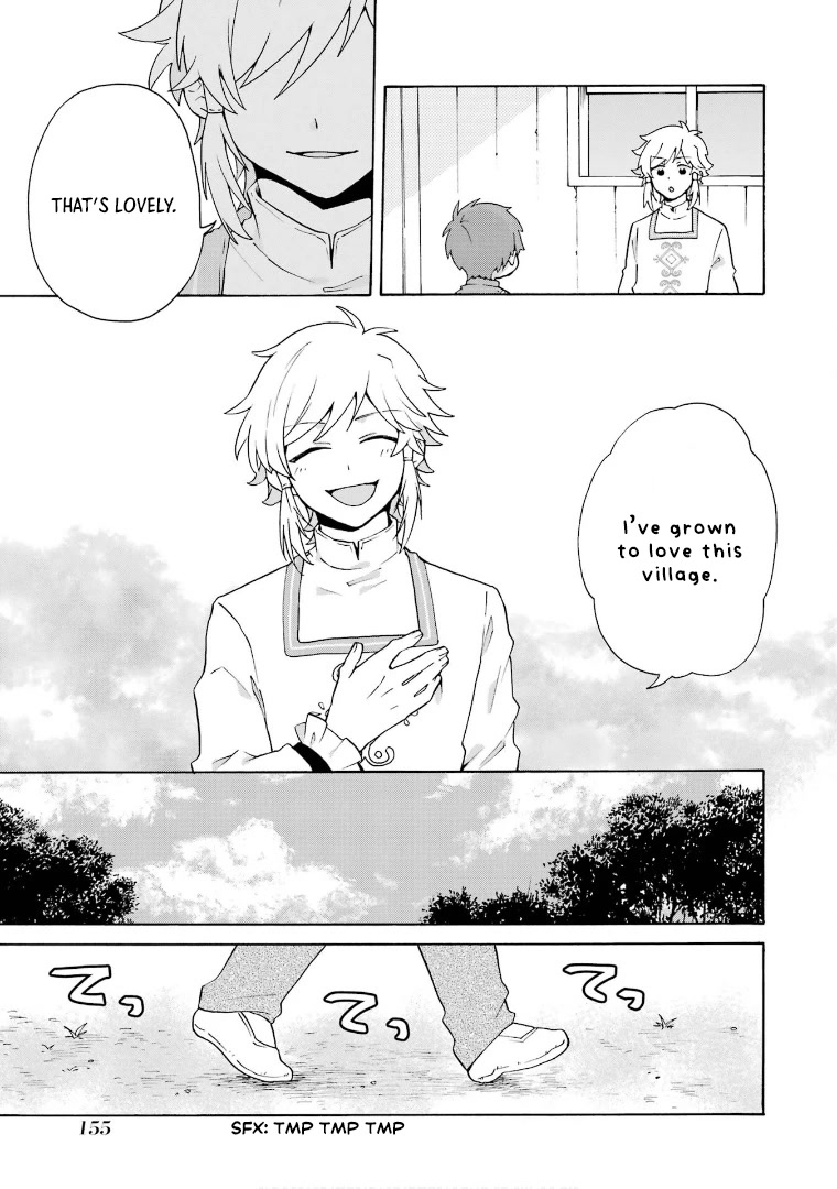 Tada Shiawasena Isekai Kazoku Seikatsu Chapter 19 page 12 - Chapter 19