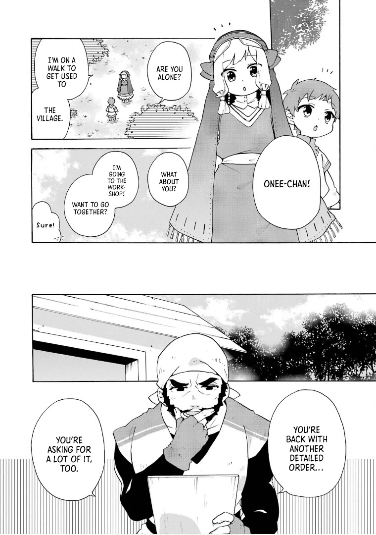Tada Shiawasena Isekai Kazoku Seikatsu Chapter 19 page 13 - Chapter 19