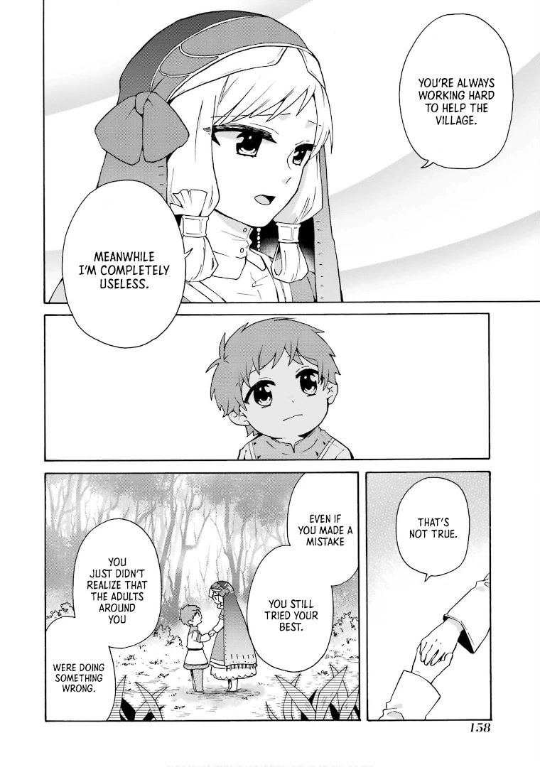 Tada Shiawasena Isekai Kazoku Seikatsu Chapter 19 page 15 - Chapter 19