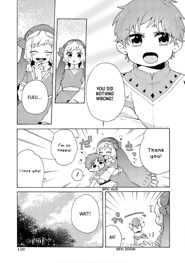 Tada Shiawasena Isekai Kazoku Seikatsu Chapter 19 page 16 - Chapter 19
