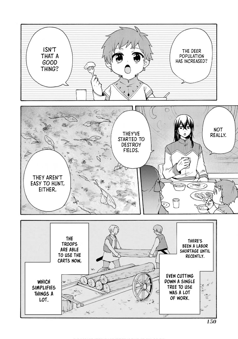 Tada Shiawasena Isekai Kazoku Seikatsu Chapter 19 page 7 - Chapter 19