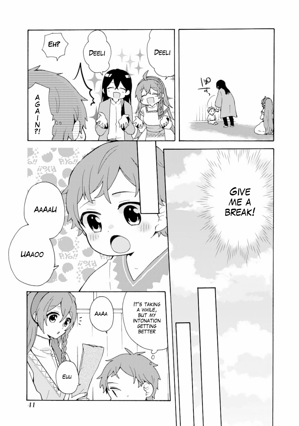 Tada Shiawasena Isekai Kazoku Seikatsu Chapter 2 page 10 - Chapter 2: There are so many new things!!
