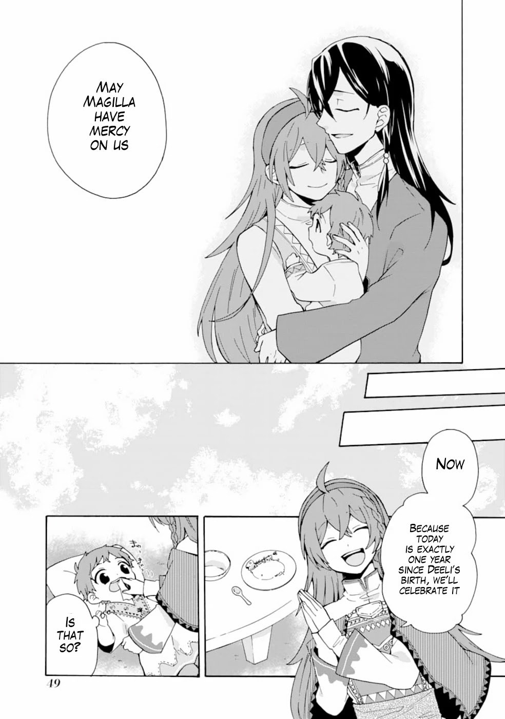 Tada Shiawasena Isekai Kazoku Seikatsu Chapter 2 page 18 - Chapter 2: There are so many new things!!