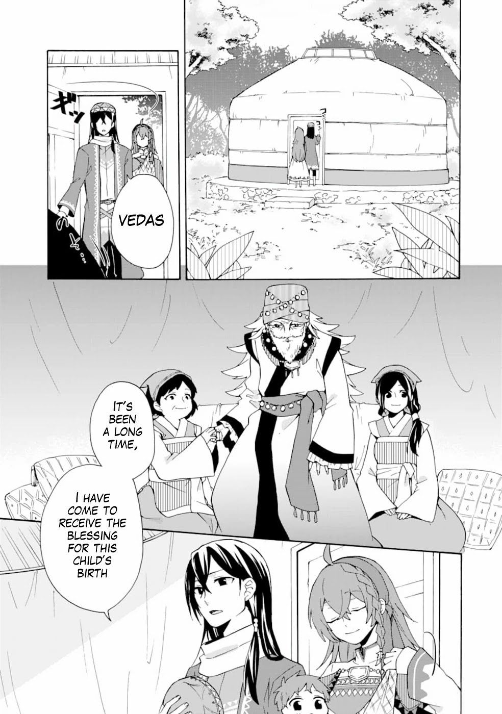 Tada Shiawasena Isekai Kazoku Seikatsu Chapter 2 page 22 - Chapter 2: There are so many new things!!