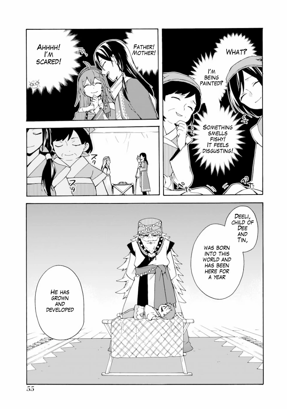Tada Shiawasena Isekai Kazoku Seikatsu Chapter 2 page 24 - Chapter 2: There are so many new things!!