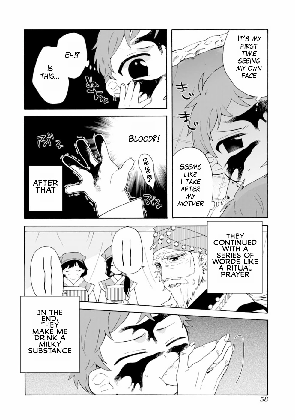 Tada Shiawasena Isekai Kazoku Seikatsu Chapter 2 page 27 - Chapter 2: There are so many new things!!