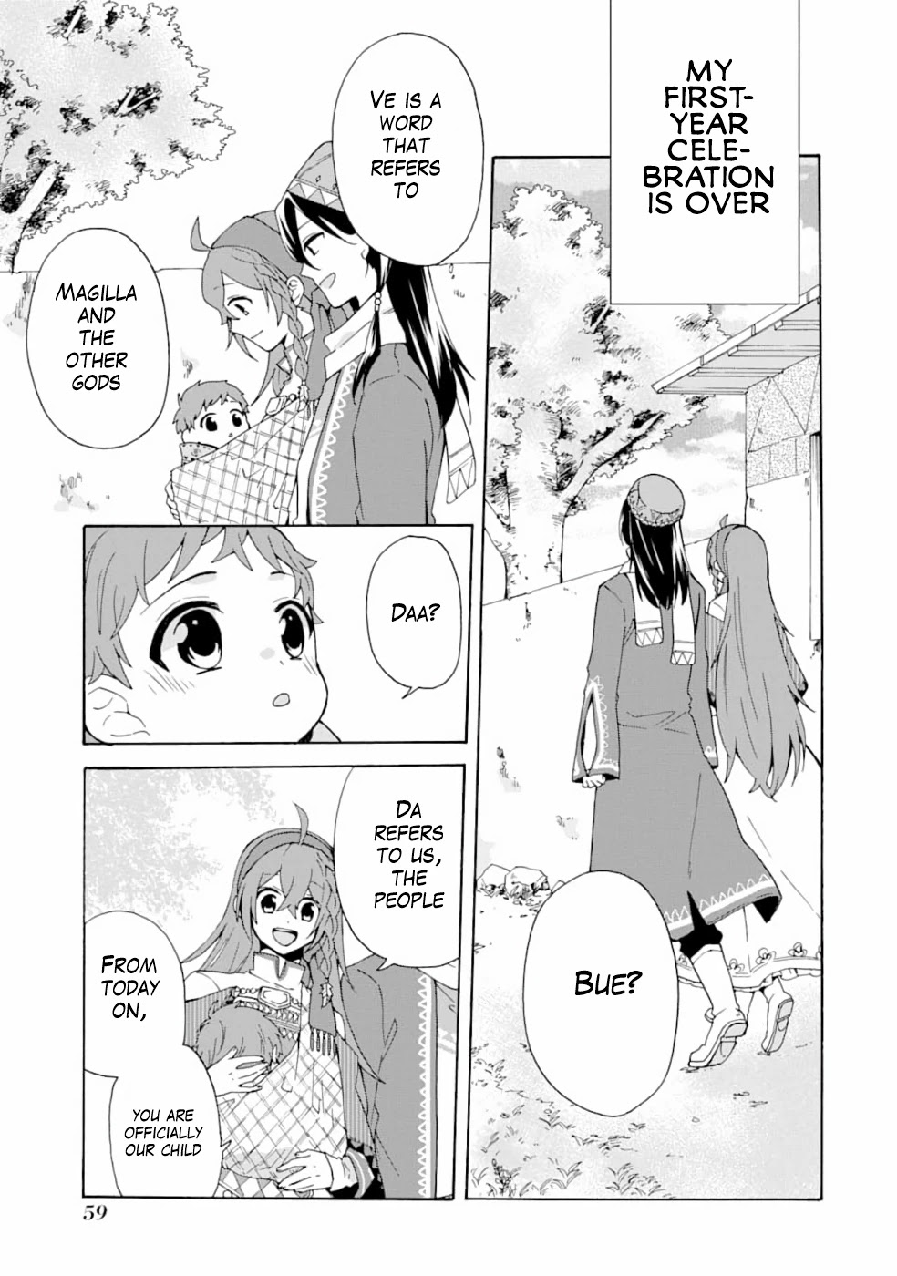 Tada Shiawasena Isekai Kazoku Seikatsu Chapter 2 page 28 - Chapter 2: There are so many new things!!