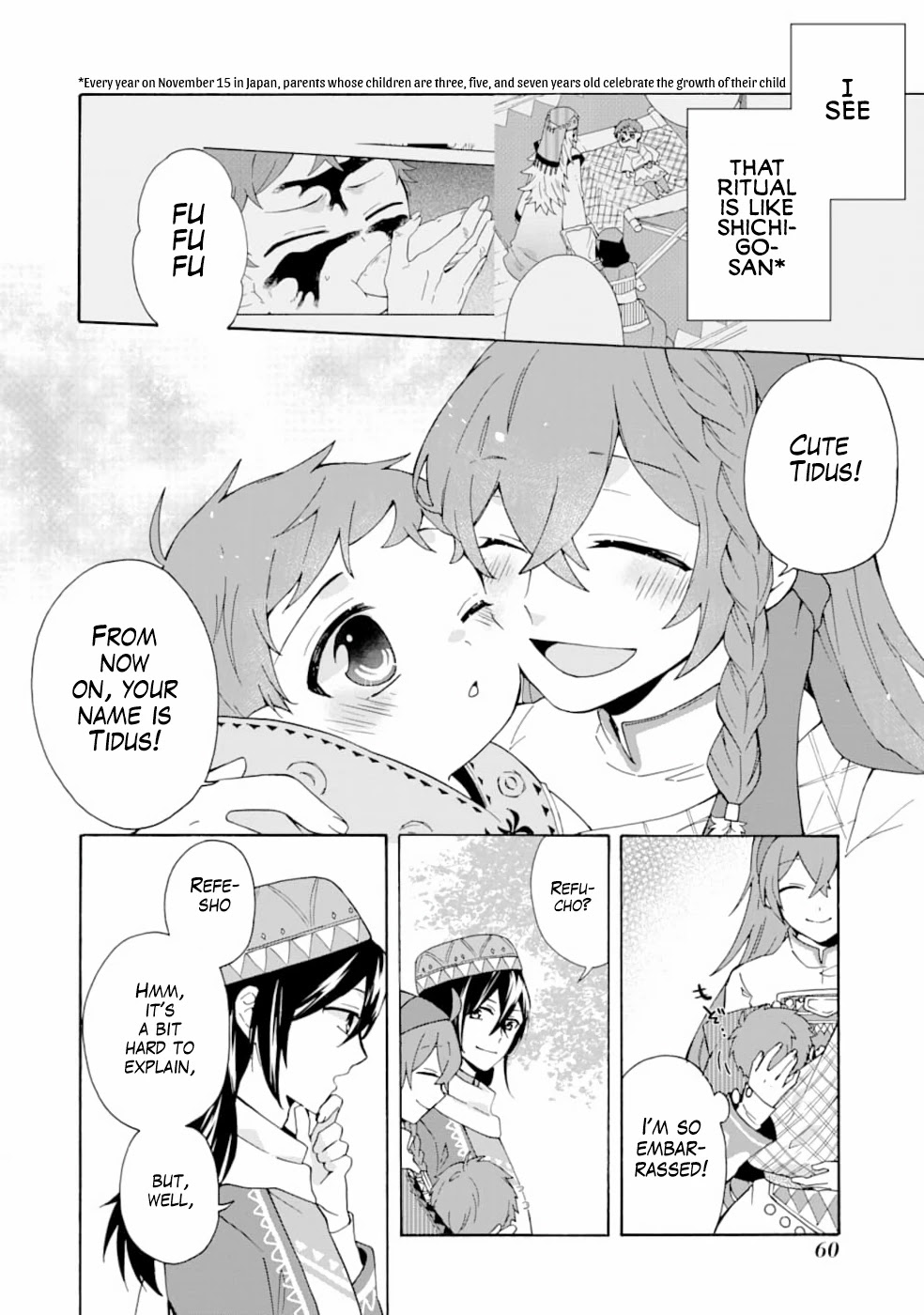 Tada Shiawasena Isekai Kazoku Seikatsu Chapter 2 page 29 - Chapter 2: There are so many new things!!