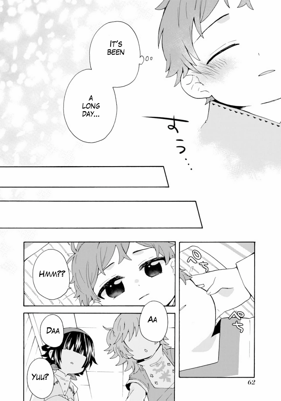 Tada Shiawasena Isekai Kazoku Seikatsu Chapter 2 page 31 - Chapter 2: There are so many new things!!