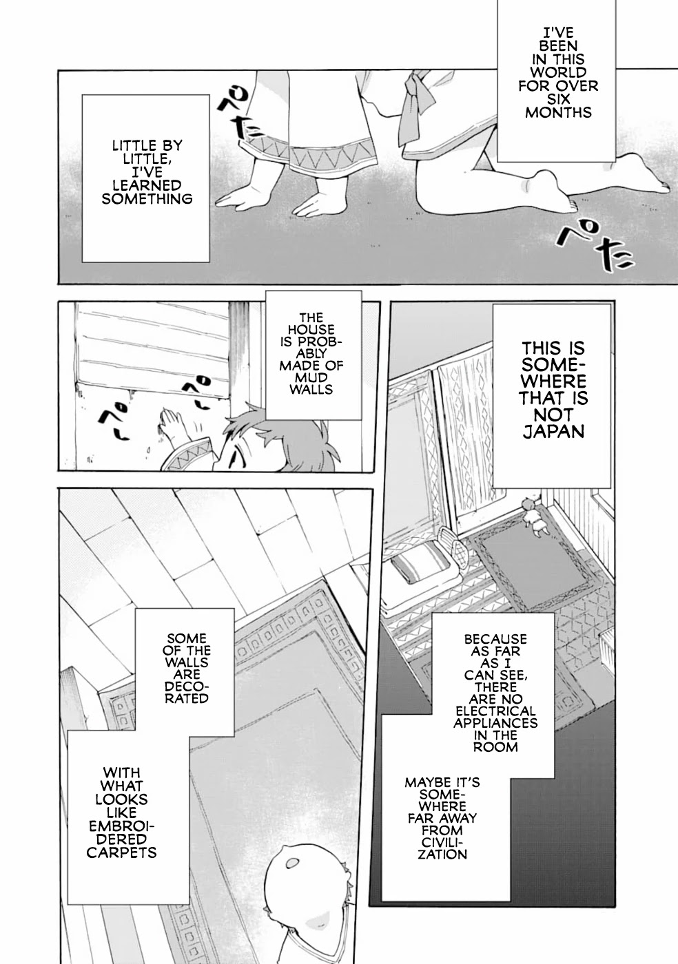 Tada Shiawasena Isekai Kazoku Seikatsu Chapter 2 page 5 - Chapter 2: There are so many new things!!