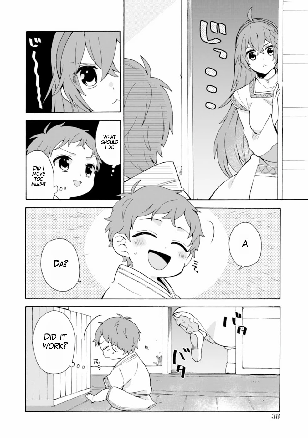 Tada Shiawasena Isekai Kazoku Seikatsu Chapter 2 page 7 - Chapter 2: There are so many new things!!