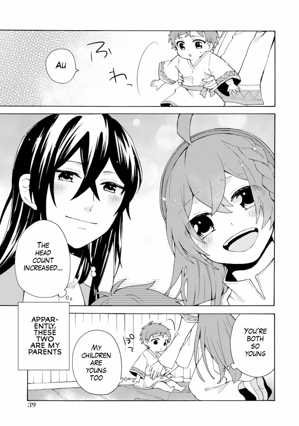 Tada Shiawasena Isekai Kazoku Seikatsu Chapter 2 page 8 - Chapter 2: There are so many new things!!