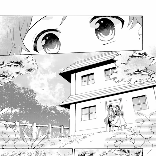 Tada Shiawasena Isekai Kazoku Seikatsu Chapter 2: There are so many new things!! cover