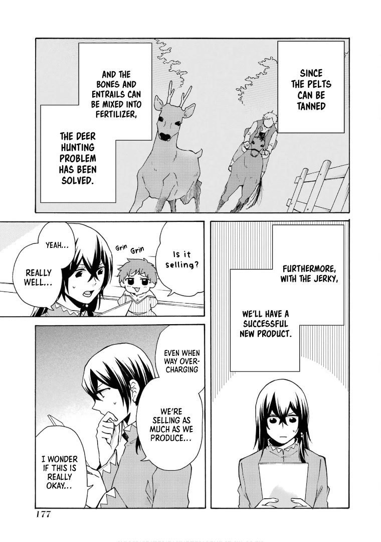 Tada Shiawasena Isekai Kazoku Seikatsu Chapter 20 page 11 - Chapter 20