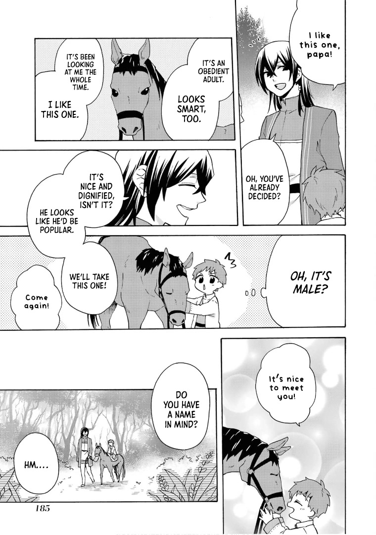 Tada Shiawasena Isekai Kazoku Seikatsu Chapter 20 page 19 - Chapter 20