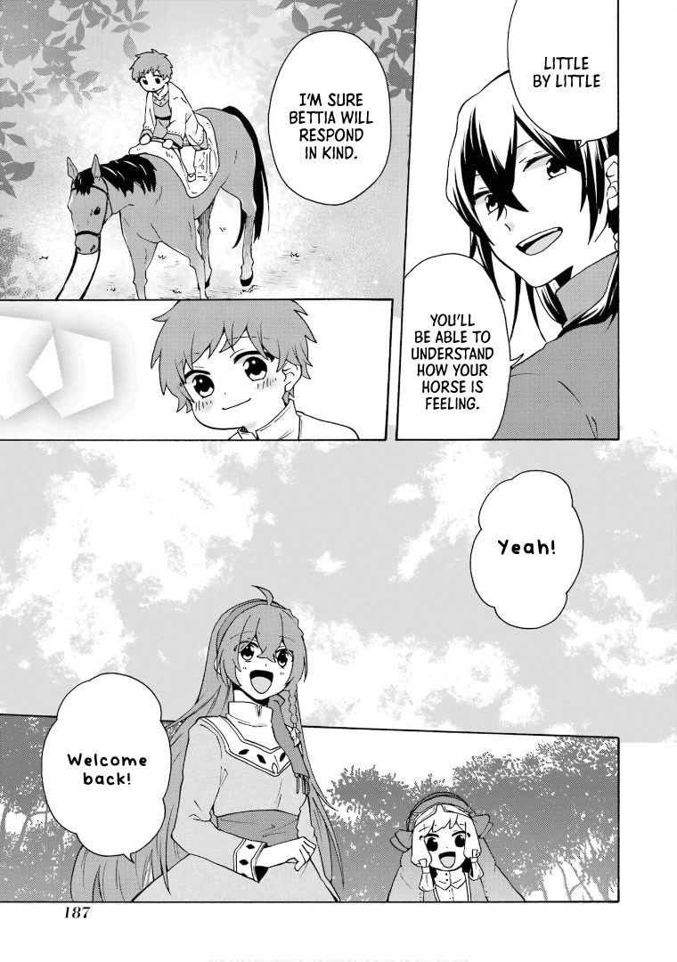 Tada Shiawasena Isekai Kazoku Seikatsu Chapter 20 page 21 - Chapter 20