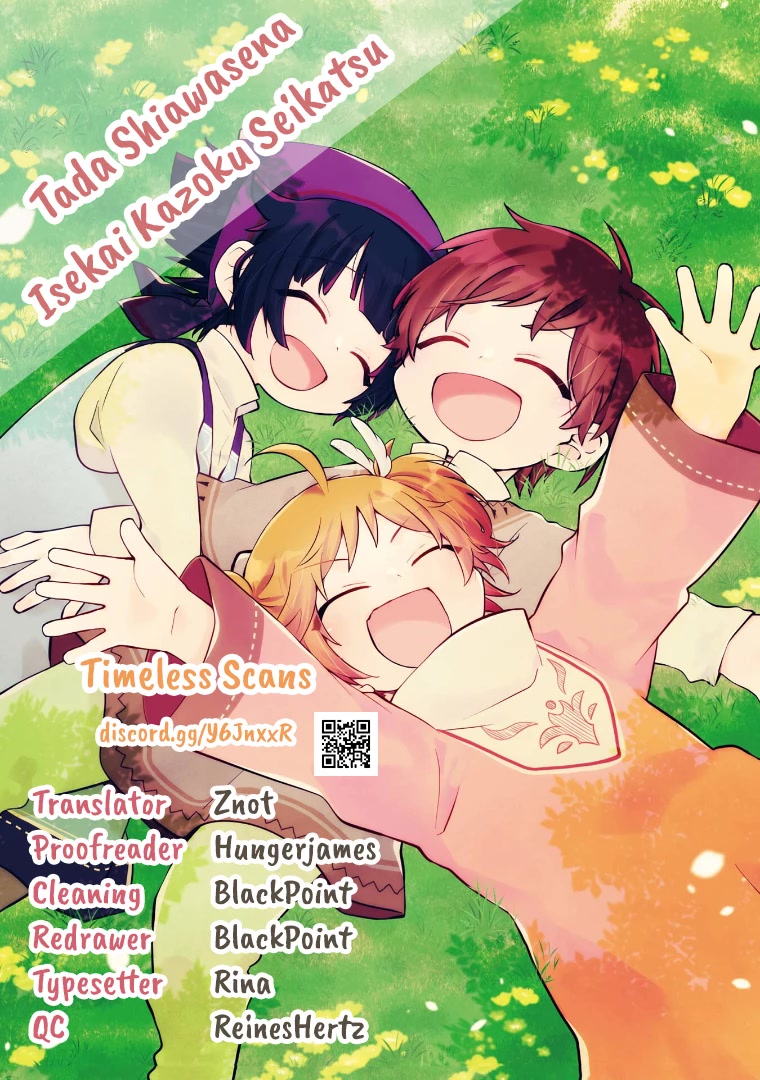 Tada Shiawasena Isekai Kazoku Seikatsu Chapter 22 page 1 - Chapter 22: Enjoy The Peace And Quiet!