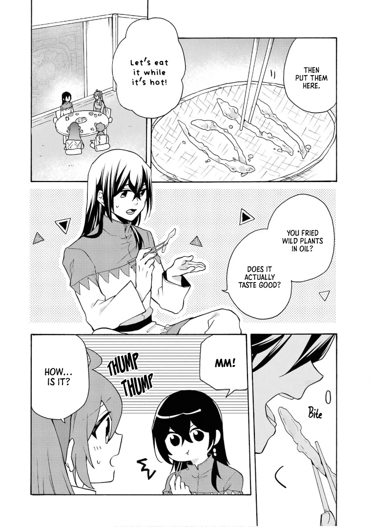 Tada Shiawasena Isekai Kazoku Seikatsu Chapter 22 page 15 - Chapter 22: Enjoy The Peace And Quiet!