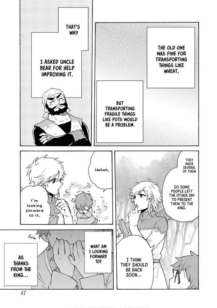 Tada Shiawasena Isekai Kazoku Seikatsu Chapter 22 page 20 - Chapter 22: Enjoy The Peace And Quiet!