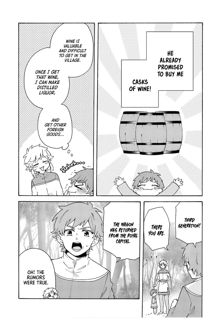 Tada Shiawasena Isekai Kazoku Seikatsu Chapter 22 page 21 - Chapter 22: Enjoy The Peace And Quiet!