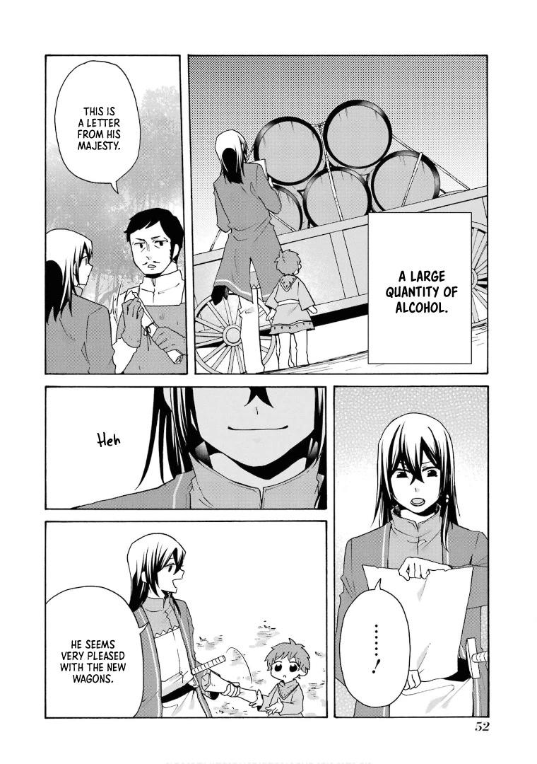 Tada Shiawasena Isekai Kazoku Seikatsu Chapter 22 page 25 - Chapter 22: Enjoy The Peace And Quiet!