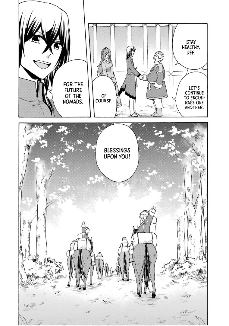Tada Shiawasena Isekai Kazoku Seikatsu Chapter 22 page 7 - Chapter 22: Enjoy The Peace And Quiet!