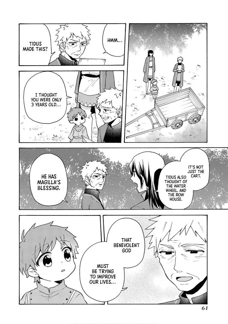 Tada Shiawasena Isekai Kazoku Seikatsu Chapter 23 page 11 - Chapter 23