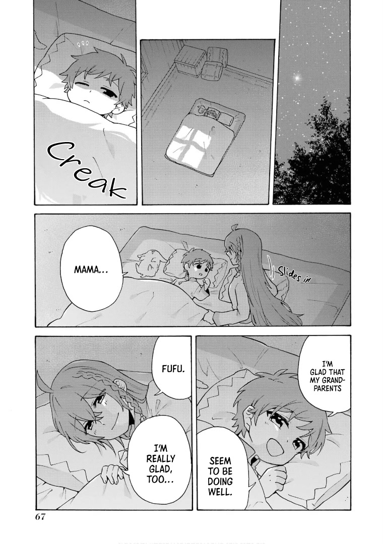 Tada Shiawasena Isekai Kazoku Seikatsu Chapter 23 page 14 - Chapter 23
