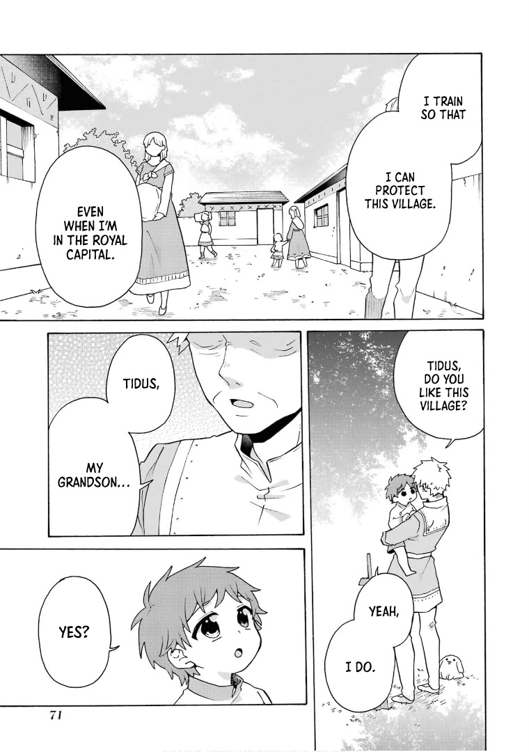 Tada Shiawasena Isekai Kazoku Seikatsu Chapter 23 page 18 - Chapter 23