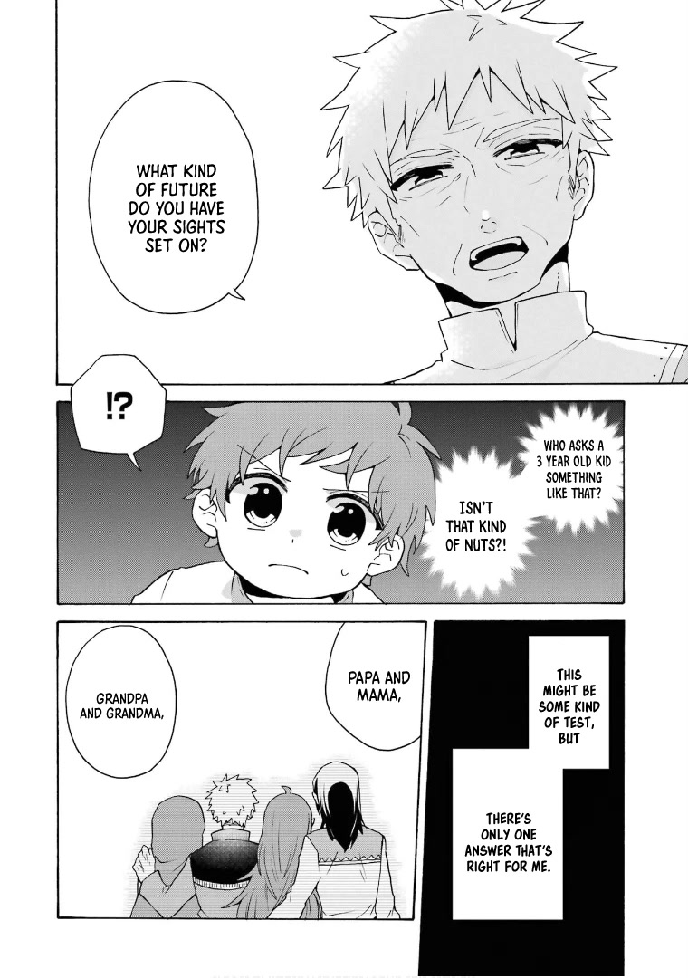 Tada Shiawasena Isekai Kazoku Seikatsu Chapter 23 page 19 - Chapter 23