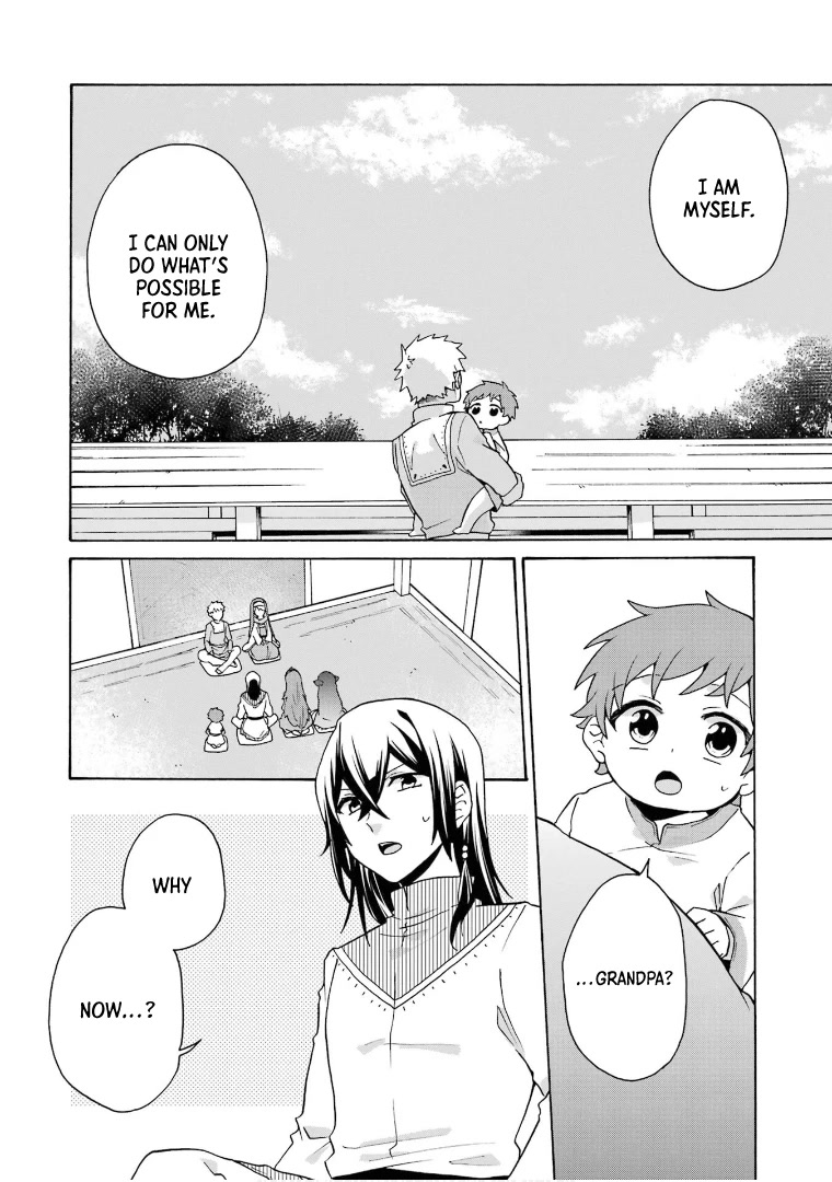 Tada Shiawasena Isekai Kazoku Seikatsu Chapter 23 page 21 - Chapter 23