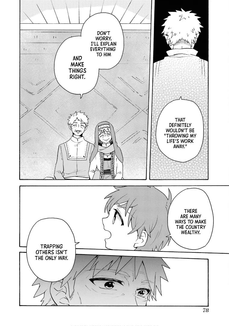 Tada Shiawasena Isekai Kazoku Seikatsu Chapter 23 page 25 - Chapter 23