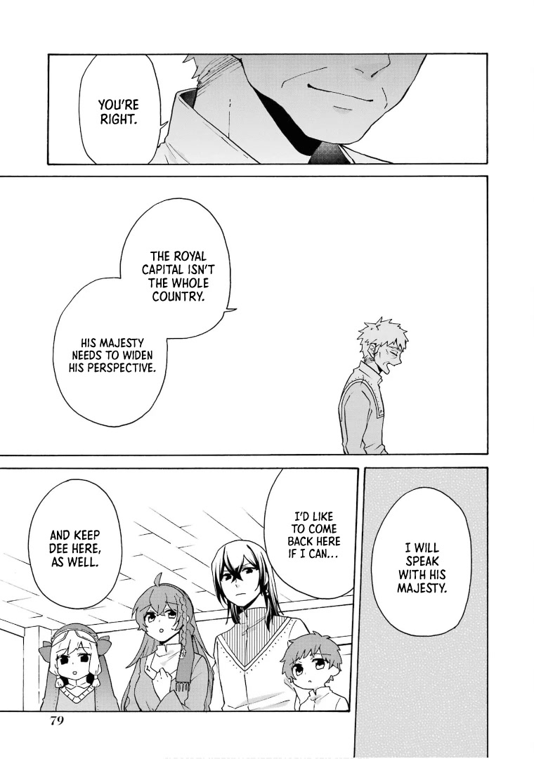 Tada Shiawasena Isekai Kazoku Seikatsu Chapter 23 page 26 - Chapter 23