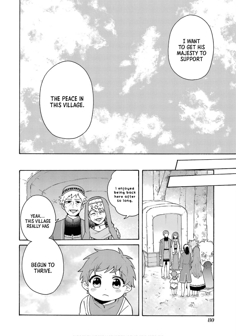 Tada Shiawasena Isekai Kazoku Seikatsu Chapter 23 page 27 - Chapter 23