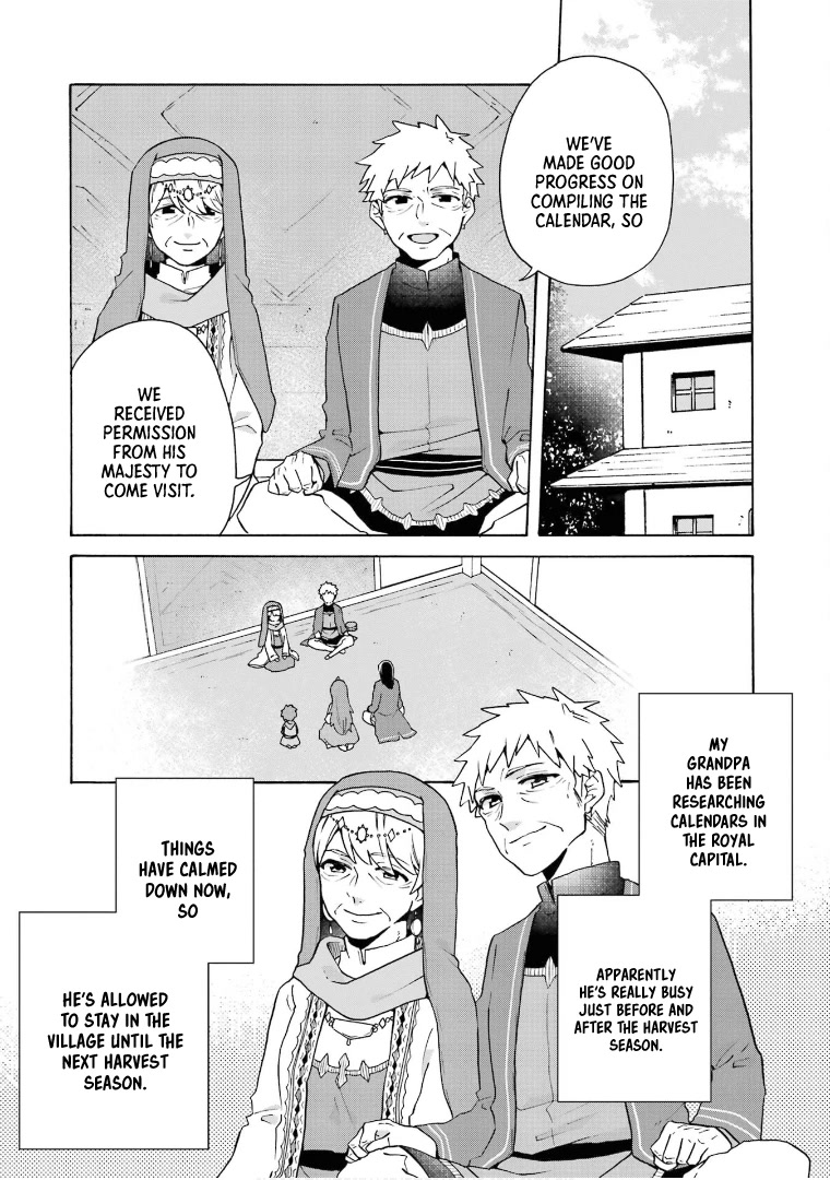 Tada Shiawasena Isekai Kazoku Seikatsu Chapter 23 page 5 - Chapter 23