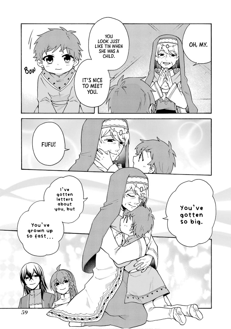 Tada Shiawasena Isekai Kazoku Seikatsu Chapter 23 page 6 - Chapter 23
