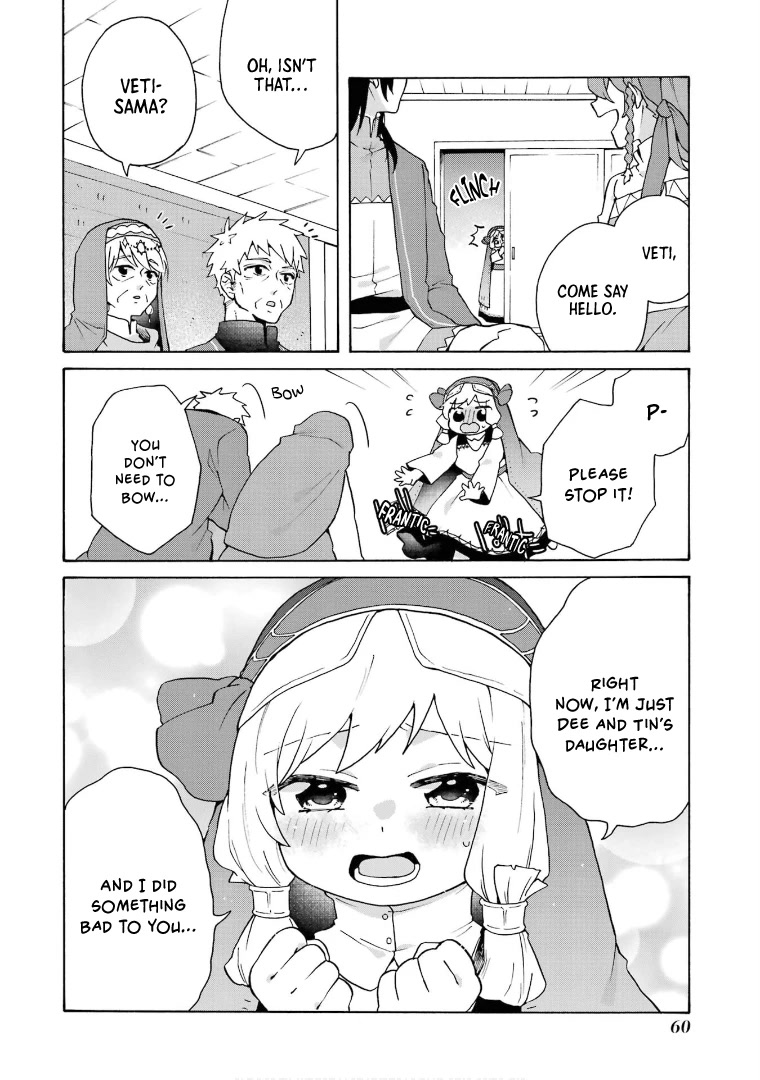 Tada Shiawasena Isekai Kazoku Seikatsu Chapter 23 page 7 - Chapter 23