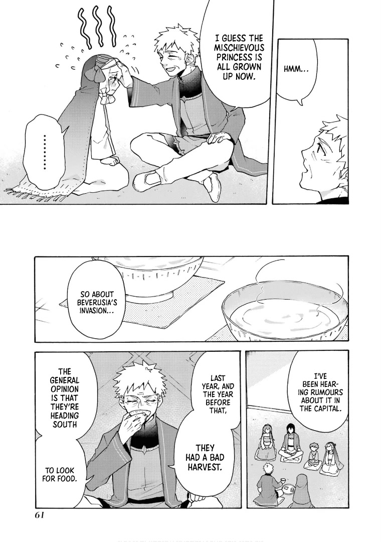 Tada Shiawasena Isekai Kazoku Seikatsu Chapter 23 page 8 - Chapter 23