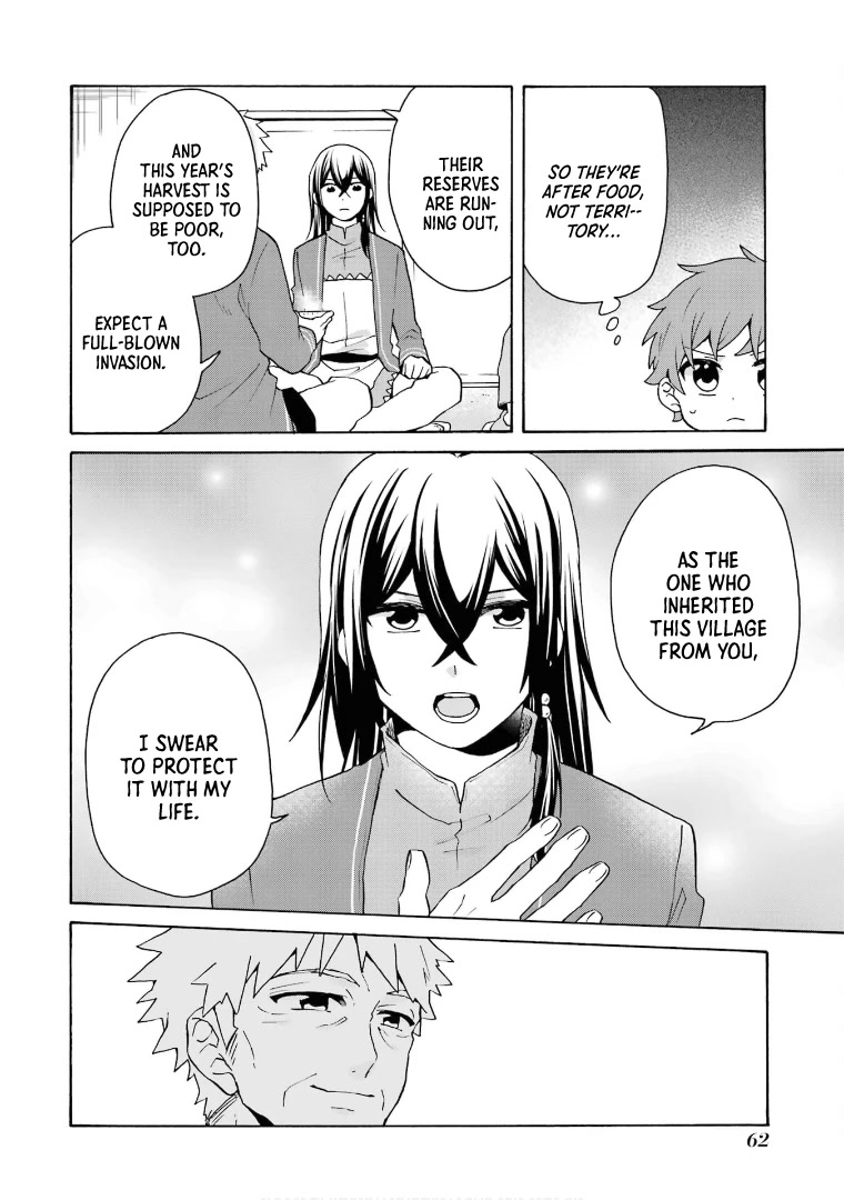 Tada Shiawasena Isekai Kazoku Seikatsu Chapter 23 page 9 - Chapter 23