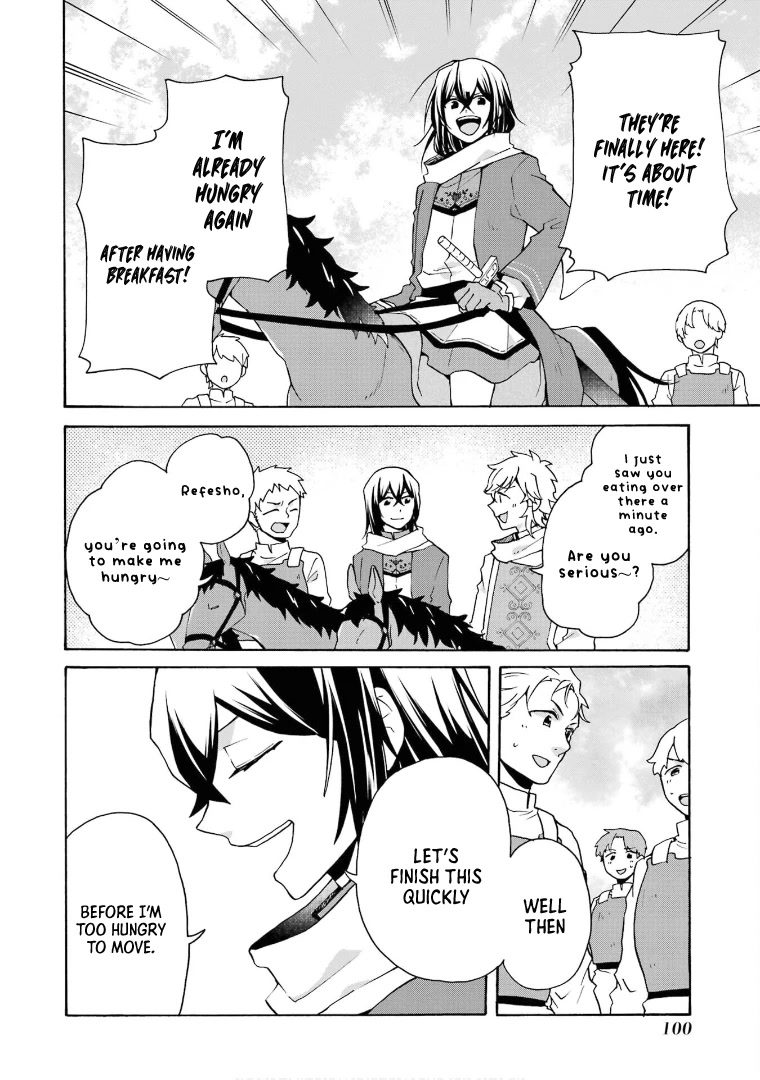 Tada Shiawasena Isekai Kazoku Seikatsu Chapter 24 page 15 - Chapter 24