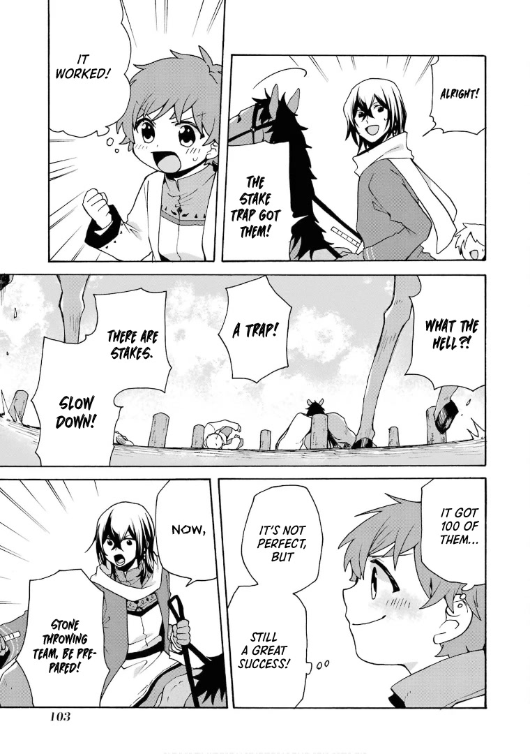 Tada Shiawasena Isekai Kazoku Seikatsu Chapter 24 page 18 - Chapter 24