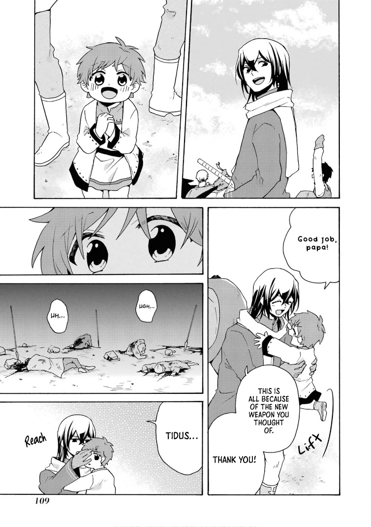 Tada Shiawasena Isekai Kazoku Seikatsu Chapter 24 page 24 - Chapter 24