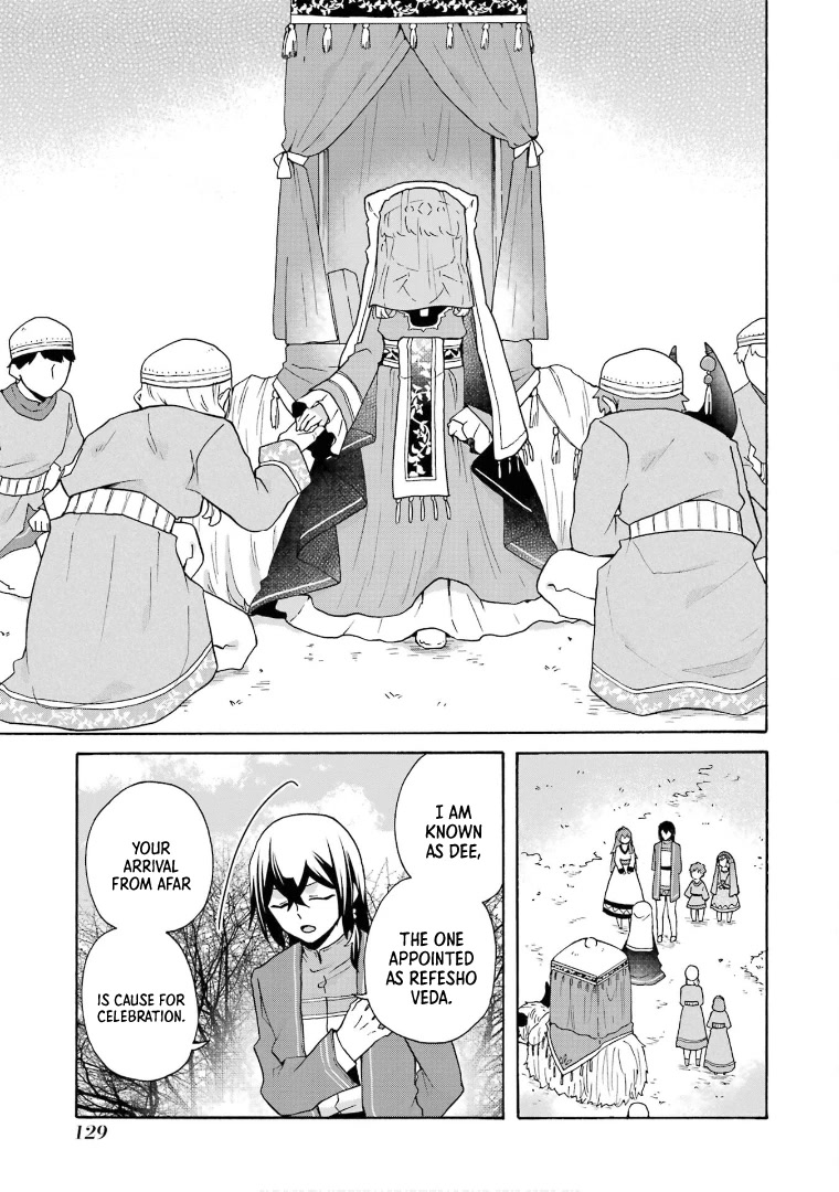 Tada Shiawasena Isekai Kazoku Seikatsu Chapter 25 page 14 - Chapter 25: The Princess Of Beverusia!