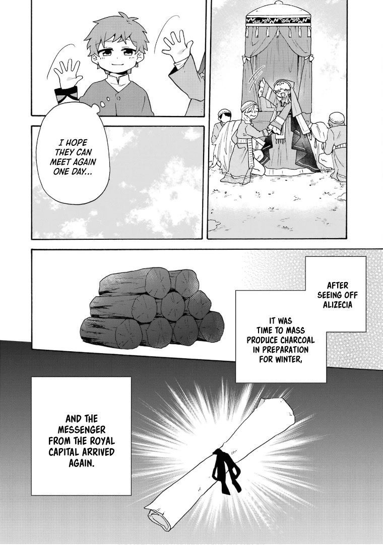 Tada Shiawasena Isekai Kazoku Seikatsu Chapter 25 page 27 - Chapter 25: The Princess Of Beverusia!